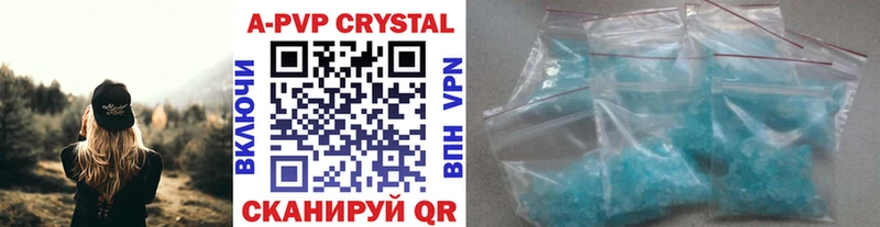 Наркошоп купить ГАШИШ  Канабис  КОКАИН  СОЛЬ  Мефедрон  Железногорск