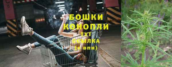 apvp Новокубанск